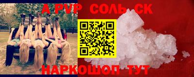 мяу мяу мука Азнакаево