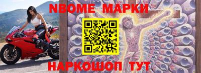 мяу мяу мука Азнакаево