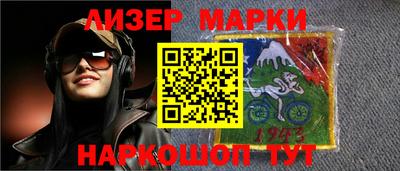 мяу мяу мука Азнакаево