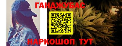 мяу мяу мука Азнакаево