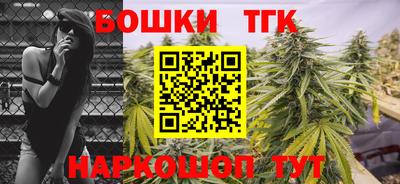 мяу мяу мука Азнакаево