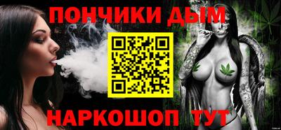 ГАЛЛЮЦИНОГЕННЫЕ ГРИБЫ Абинск