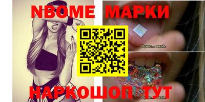 ГАЛЛЮЦИНОГЕННЫЕ ГРИБЫ Абинск