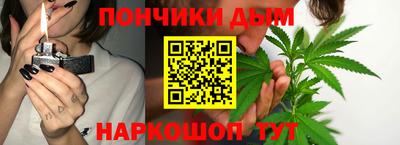 мяу мяу мука Азнакаево