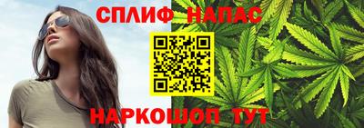 ГАЛЛЮЦИНОГЕННЫЕ ГРИБЫ Абинск