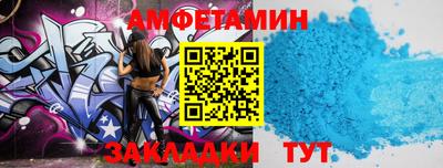 мяу мяу мука Азнакаево