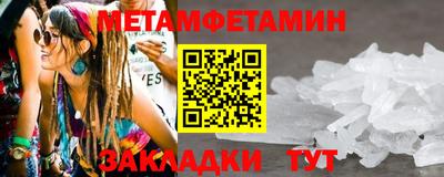 мяу мяу мука Азнакаево