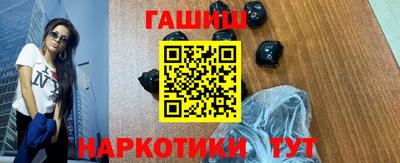 мяу мяу мука Азнакаево