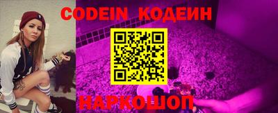 мяу мяу мука Азнакаево